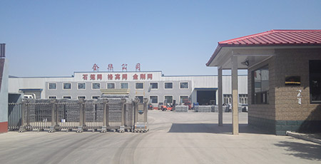 河北強(qiáng)佑金屬制品有限公司